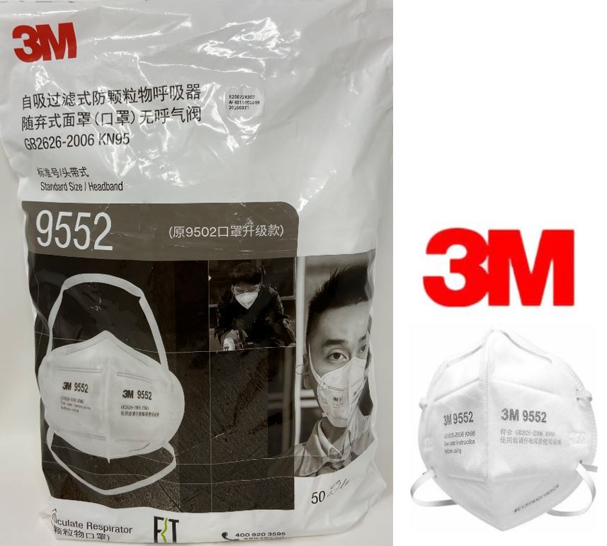 3M 9552 N95 Particulate Respirators (Headband, No Valve) - CDC NIOSH Approved