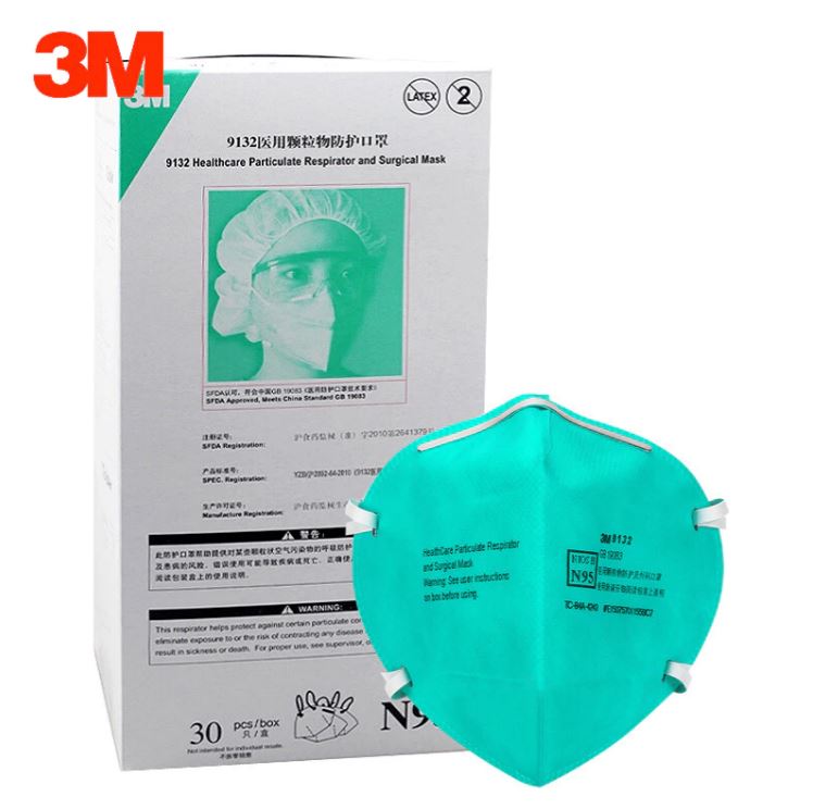 3M 9132 N95 Healthcare Particulate Respirators and Surgical Mask (Headband, No Valve, Surgical Grade >95% BFE) - CDC NIOSH Approved