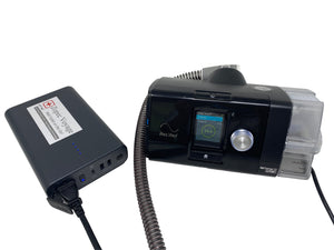 VOYAGE SMART CPAP Travel Battery