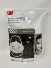 Load image into Gallery viewer, 3M 9552 N95 Particulate Respirators (Headband, No Valve) - CDC NIOSH Approved